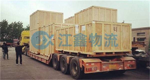 黔西南到阜阳物流公司